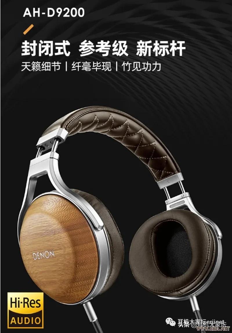 2020中国成都国际耳机展看点,2023上海国际耳机展会时间表