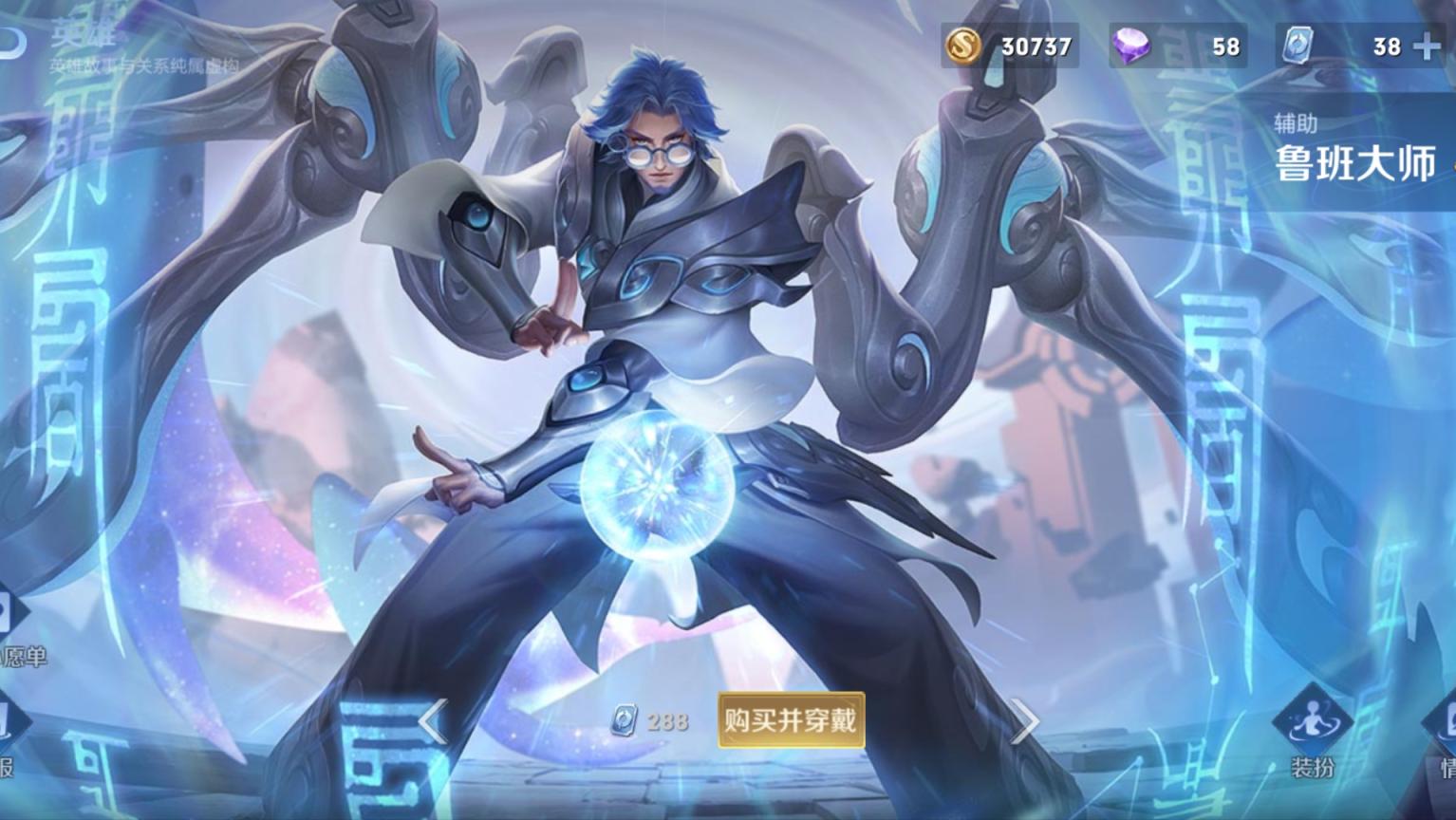 王者荣耀各分路值得苦练的英雄,王者荣耀新赛季各路好上分的英雄