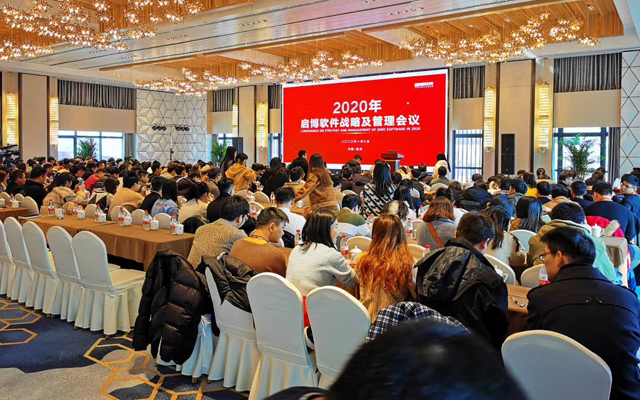 500万用户的电商平台,500家客户