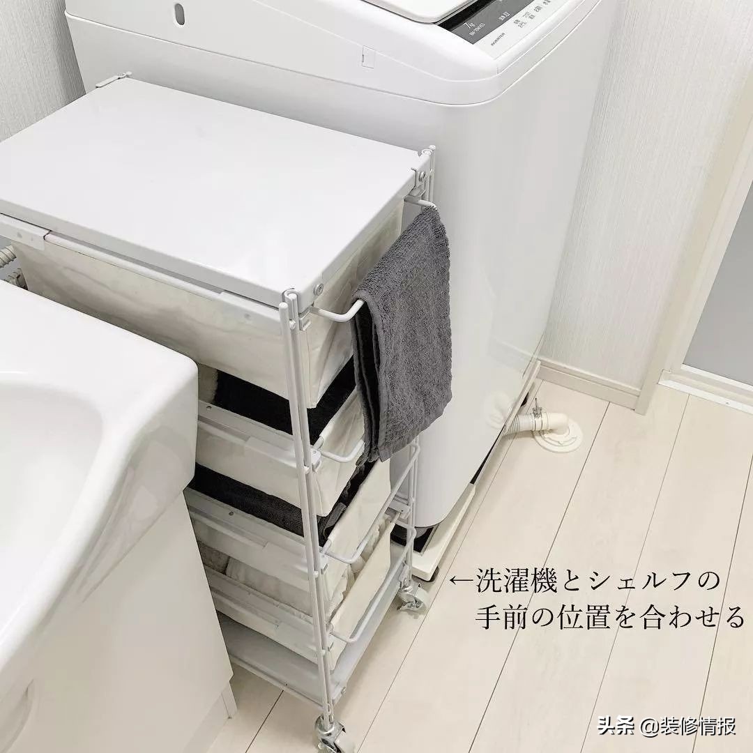 日本洗衣间收纳方法,日本全职主妇收纳技巧