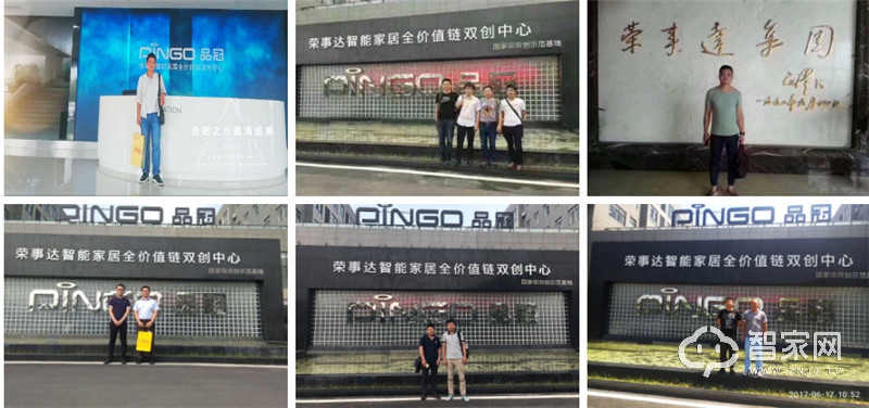 荣事达智能锁318全程视频完整版,60年匠心坚守铸就光阳可靠品质