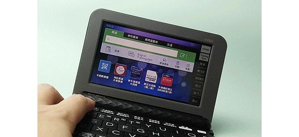 卡西欧e-z200的电子词典,卡西欧e-z200说明书