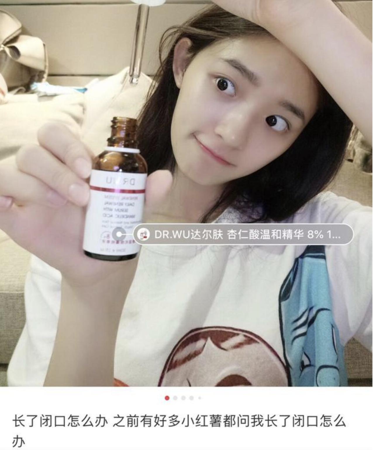 行走的种草机器是什么意思,行走的种草机什么意思