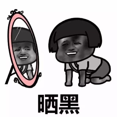 为什么安耐晒金色小瓶是水的,夏季防晒霜测评2019