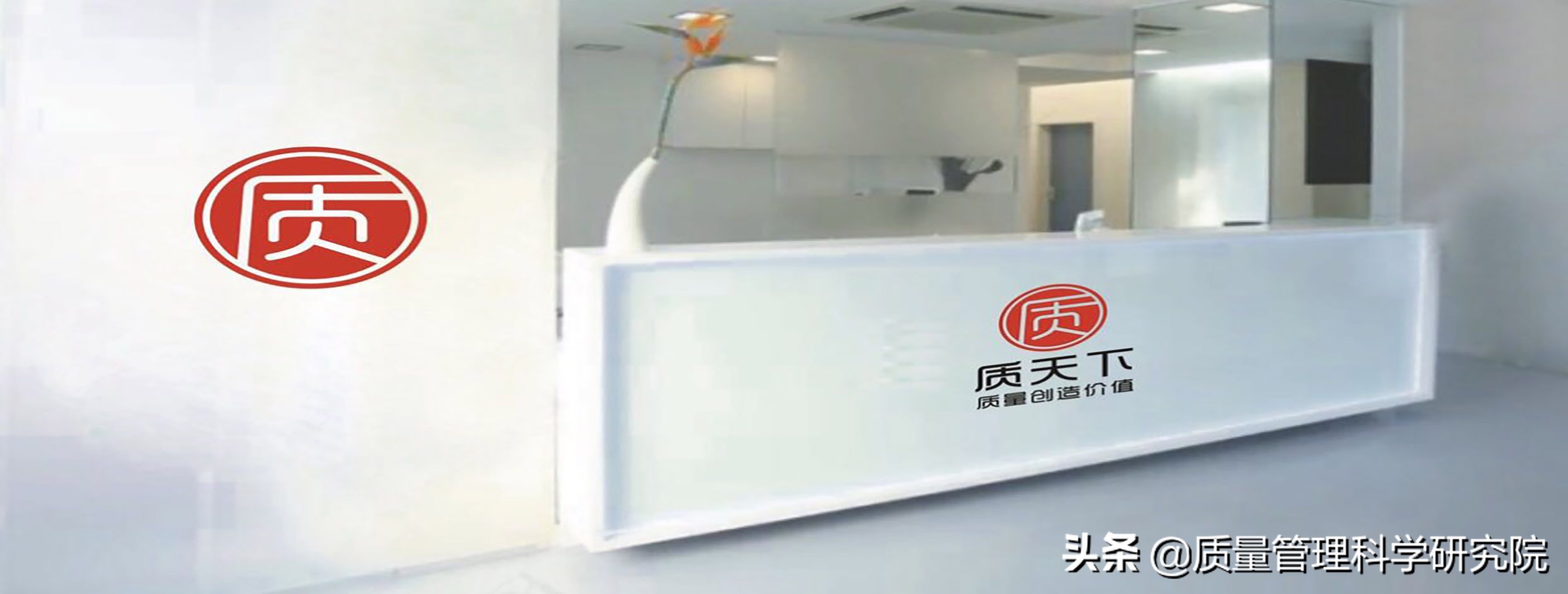 注册质量经理问答题开卷吗,注册质量经理要做项目答辩吗