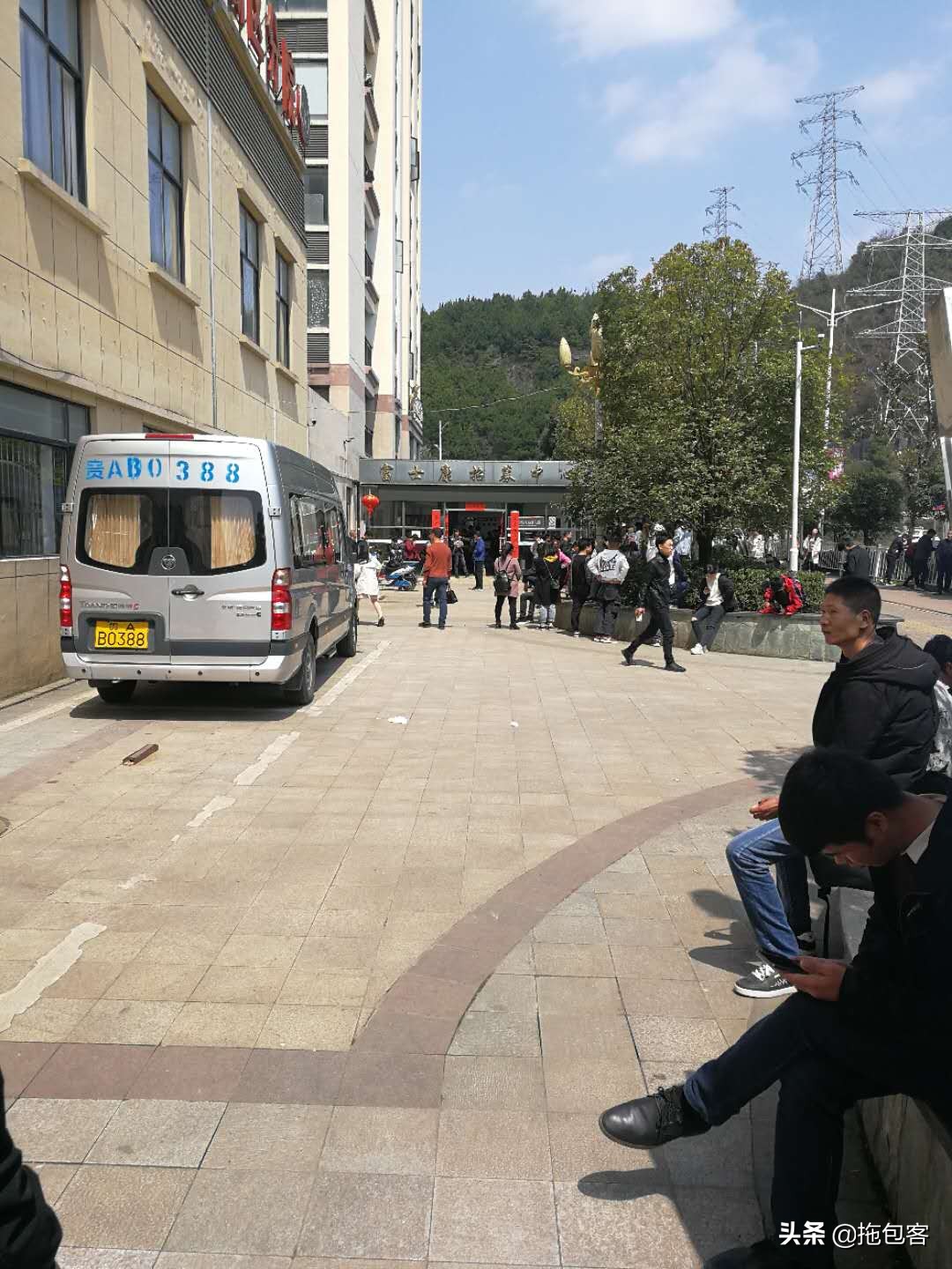 富士康招工简章,天津富士康招工简章