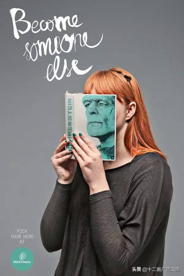 无创意无设计字体logo,无创意无广告