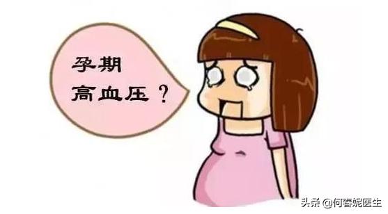 羊水过多过少对胎宝宝的影响,孕妈羊水少为什么会缺氧