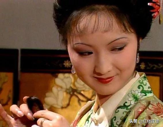 平儿的善良指数,平儿的聪明之处