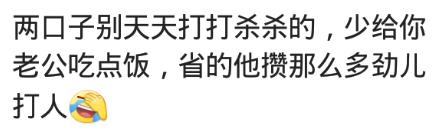 家暴是怎么家暴的,被家暴可以以暴制暴吗