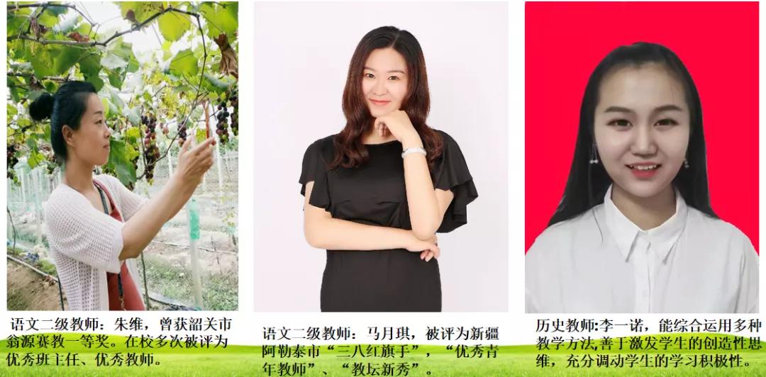咸阳彩虹小学招生报名现场,咸阳彩虹美博学校是一所什么学校