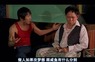 张柏芝为什么没再和星爷搭戏,张柏芝为什么不演如果爱呢