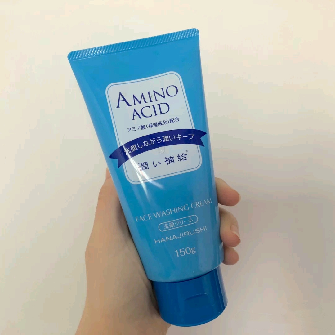 洗面奶真的不要用欧莱雅吗,洗面奶用多久可以改善皮肤