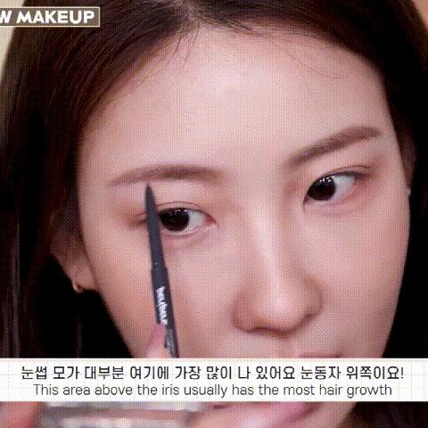 五种常见眉形的画法,画眉毛教程新手自然眉形画法