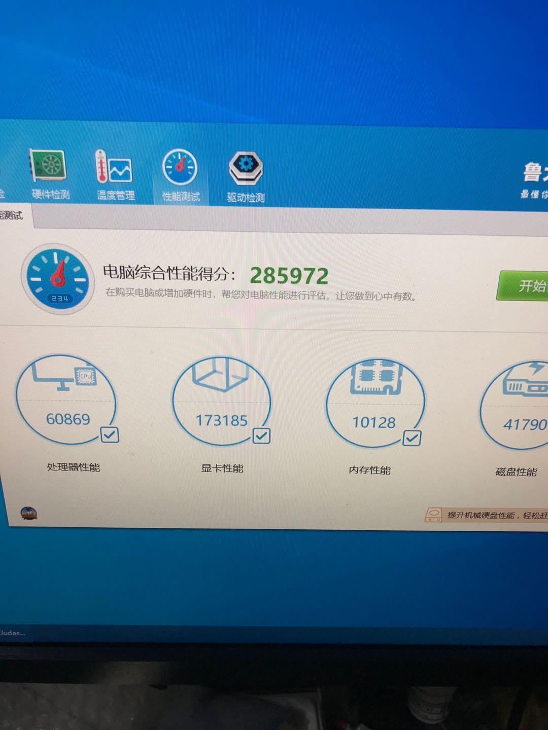 第二代英特尔酷睿i3-2310m多少钱,英特尔酷睿i3-9100f顶级处理器