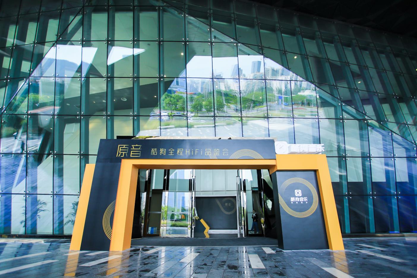 音乐app的hifi跟黑胶哪个音质好,音乐app行业分析