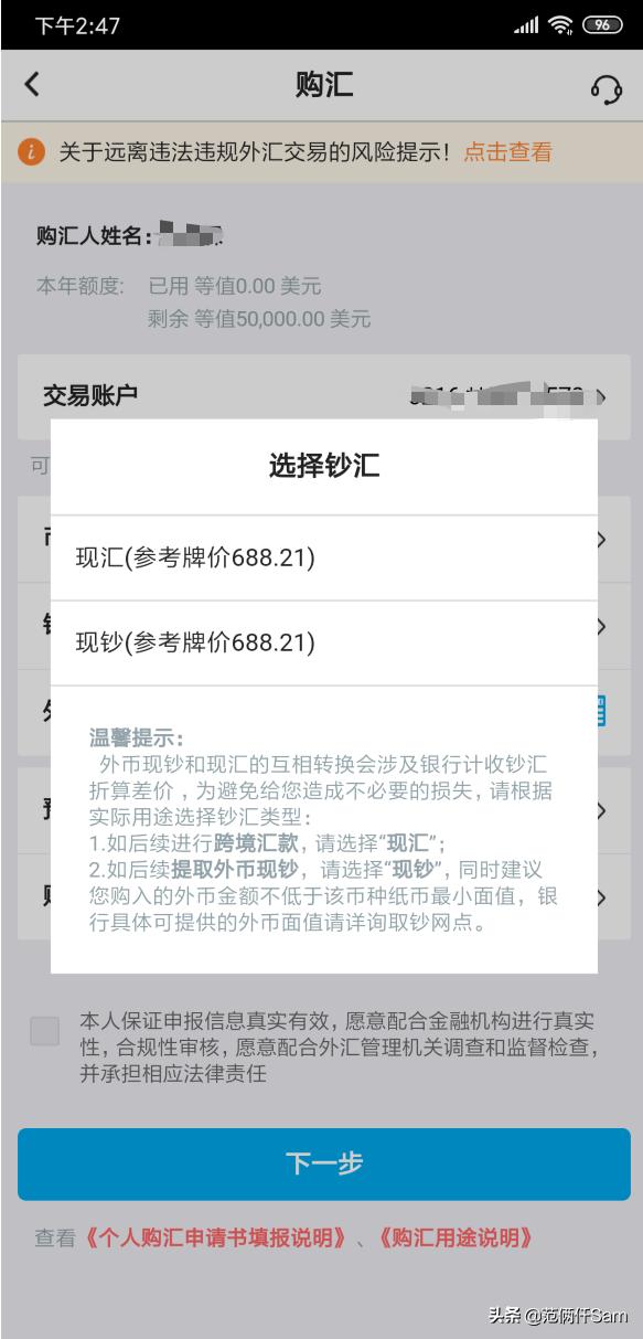 长滩岛旅行全攻略,小白旅行攻略