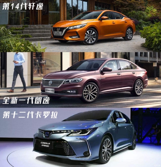 轩逸朗逸卡罗拉建议买哪一款,大众朗逸丰田卡罗拉和轩逸哪个好