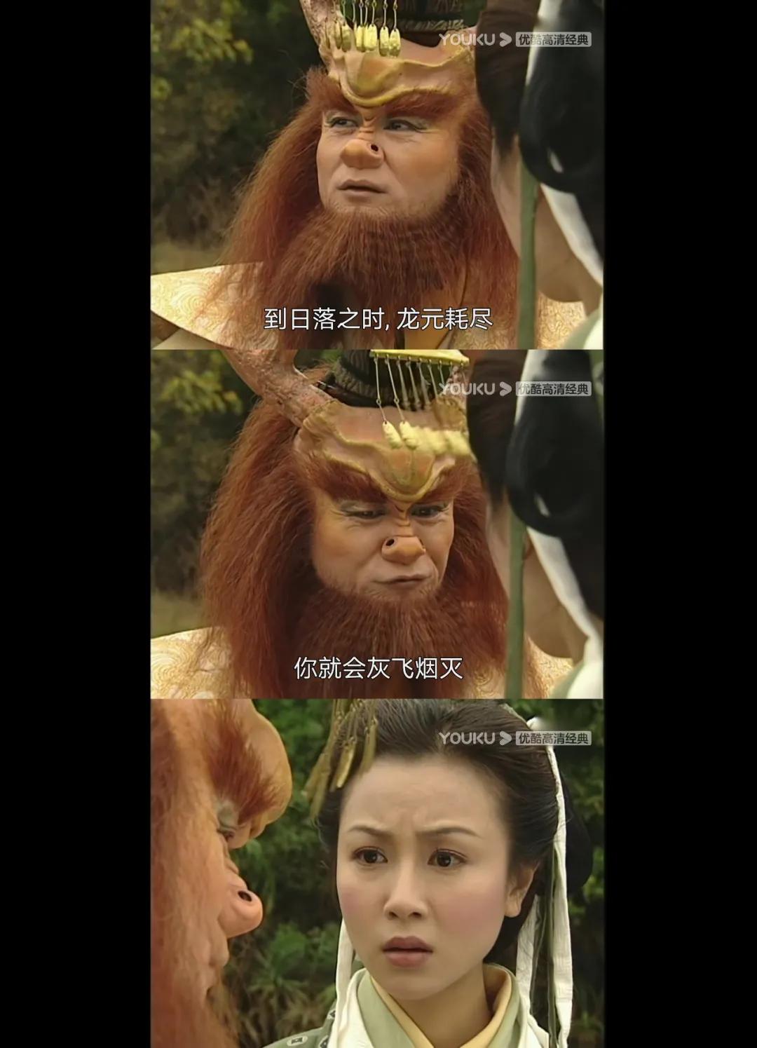 人龙传说陈浩民袁洁莹高清,人龙传说陈浩民袁洁莹竖屏