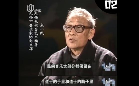 瞎子阿炳与贝多芬,真正的瞎子阿炳凄惨人生
