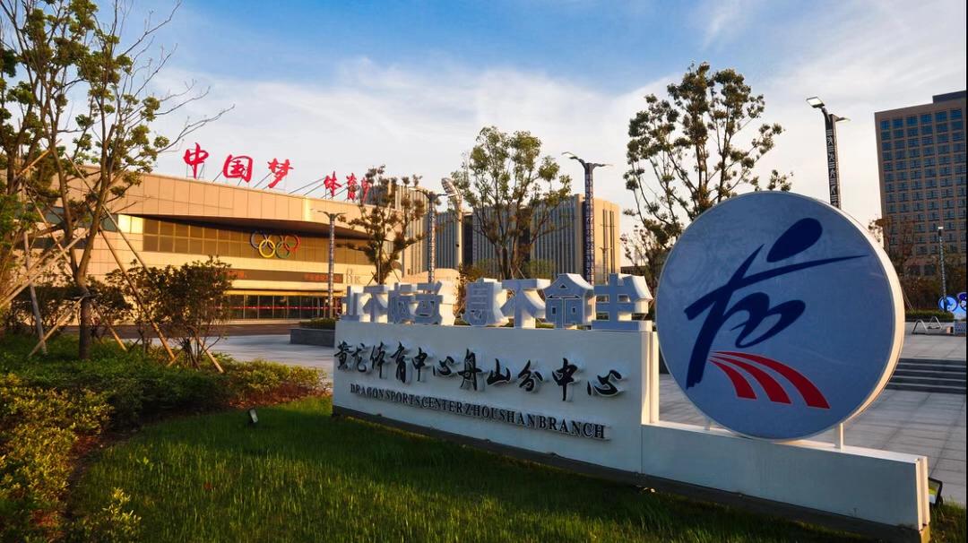 2020年KELME杯浙江省足球青训机构邀请赛（夏季）报名启动！