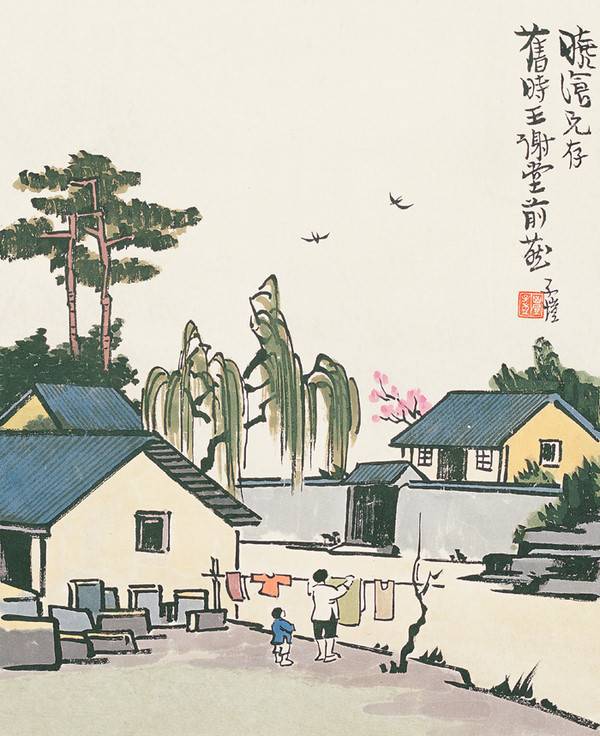 丰子恺治愈文字,丰子恺诞辰120周年完整版