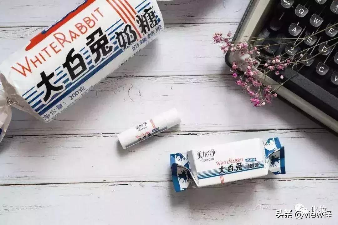 化妆:抖音的网红化妆品!真的求你们别买了!