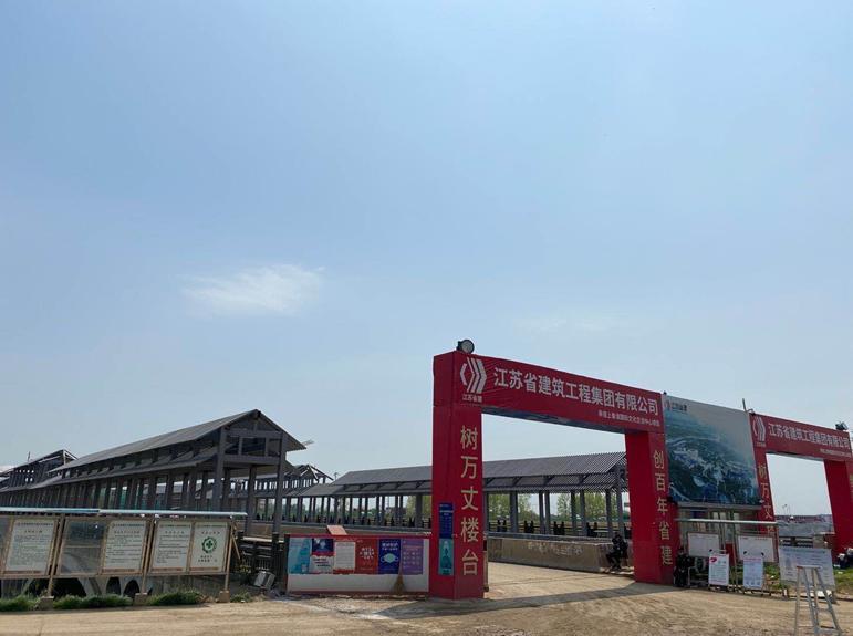 华谊兄弟南京电影小镇最新消息,华谊兄弟电影小镇南京还开业吗