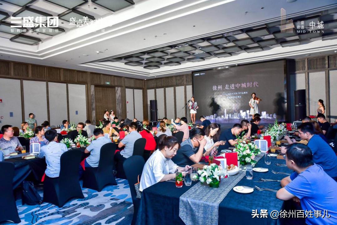 三盛中城徐州,徐州三盛中城现在的状况