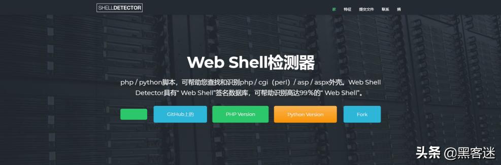 windows安全使用技巧,windows安全概览