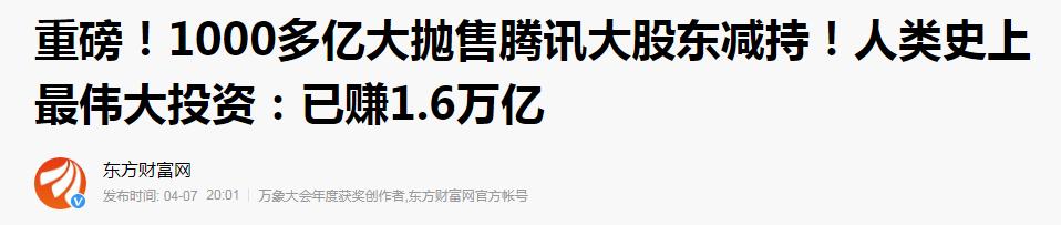 一招教你看懂基金估值,如何看懂基金估值高低