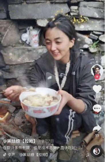 网红拉姆遭前夫纵火焚烧,网红拉姆遭前夫纵火现场