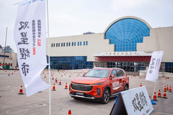 上汽maxus最新款介绍,上汽maxus六座