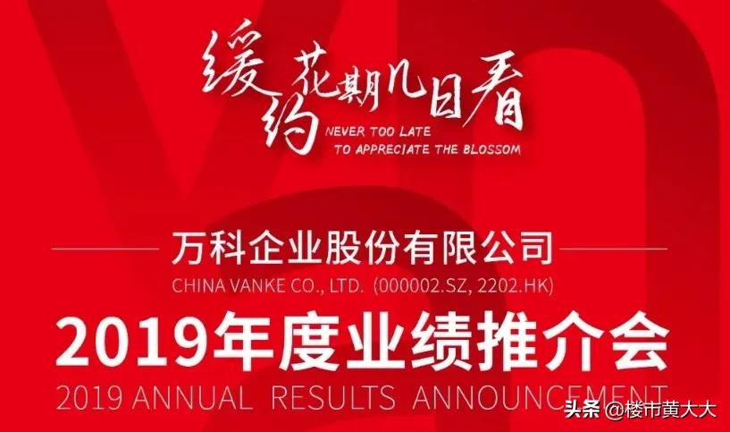 楼市变天该买房还是卖房,房市变天最新视频