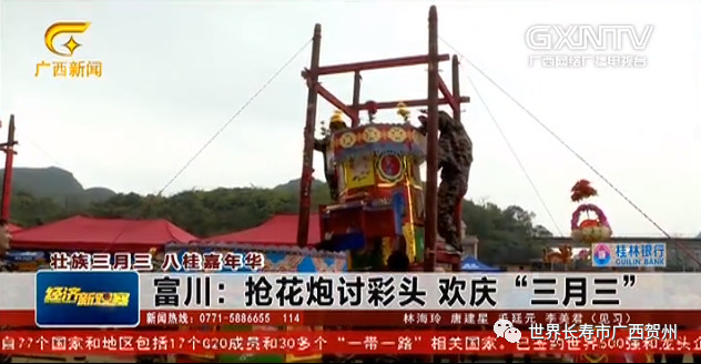 过去的一周你都经历了什么,过去的一年你错过了哪些大瓜