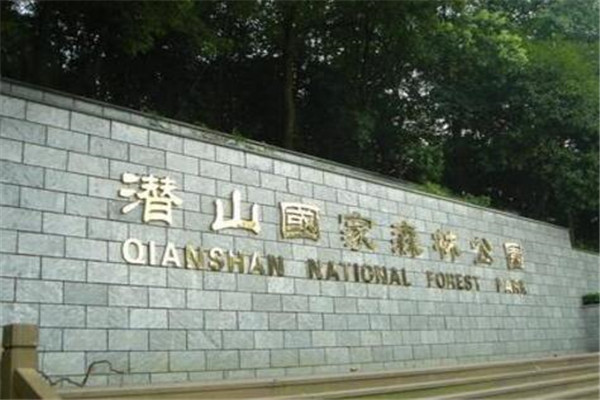 咸宁十大著名旅游景点,嘉鱼山湖温泉消费价格多少