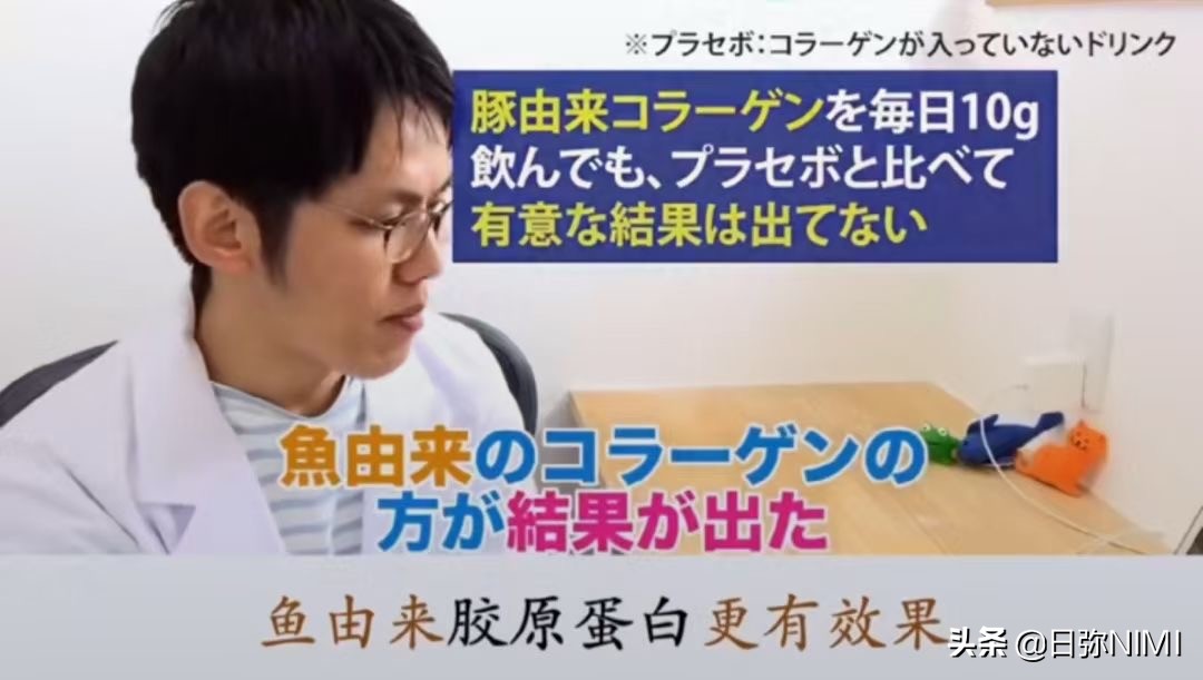 三型胶原蛋白面膜测评,胶原蛋白测评推荐