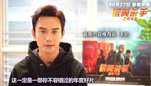 票房造假违法,票房造假的原因