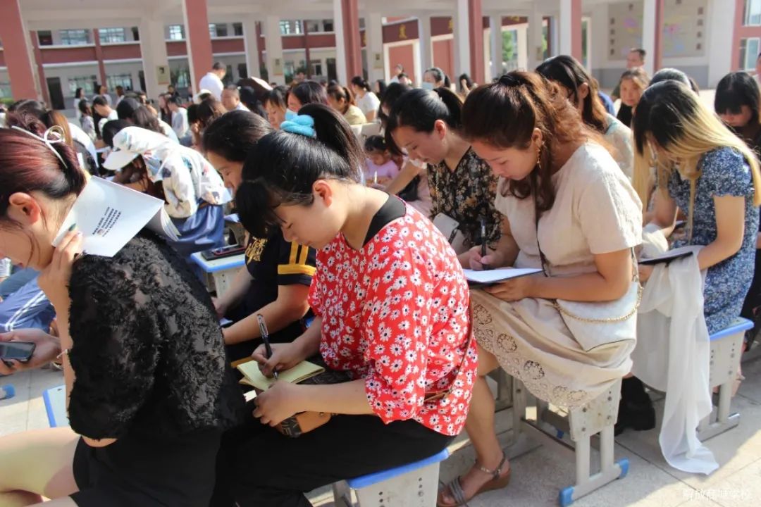 邓州解放商城学校百日誓师大会,邓州市中学家长会