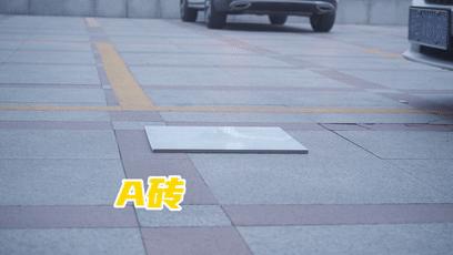 瓷砖好坏的区别有辐射污染吗,瓷砖的好坏怎么判断