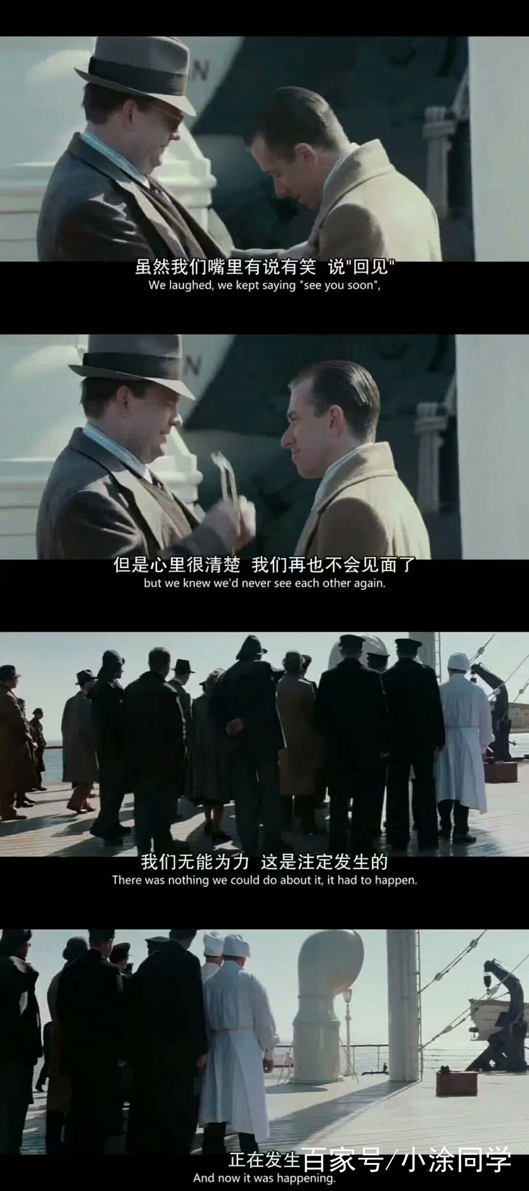 外国的经典系列电影推荐,建议大家必看的两部国外电影