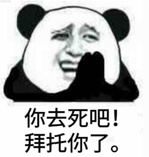 即便已经2021年了,玩家与黄牛的战争依然在继续