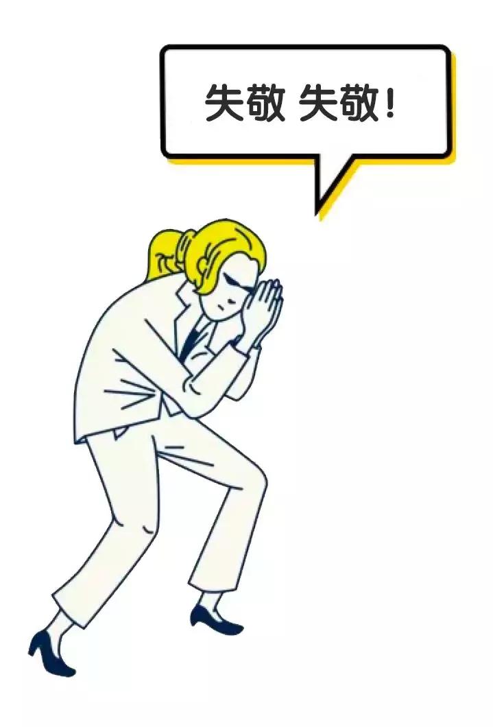 你被出卖了你会怎么样,微信出卖了我的素养