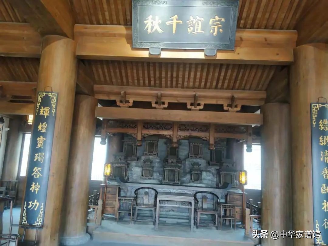 家谱用完后如何修家谱,家谱族谱撤下来怎么存放