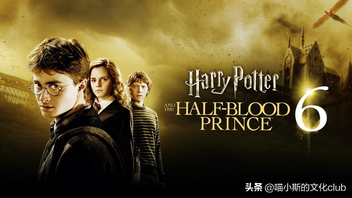 哈利波特8部分别是哪7部,哈利波特与混血王子系列第六部