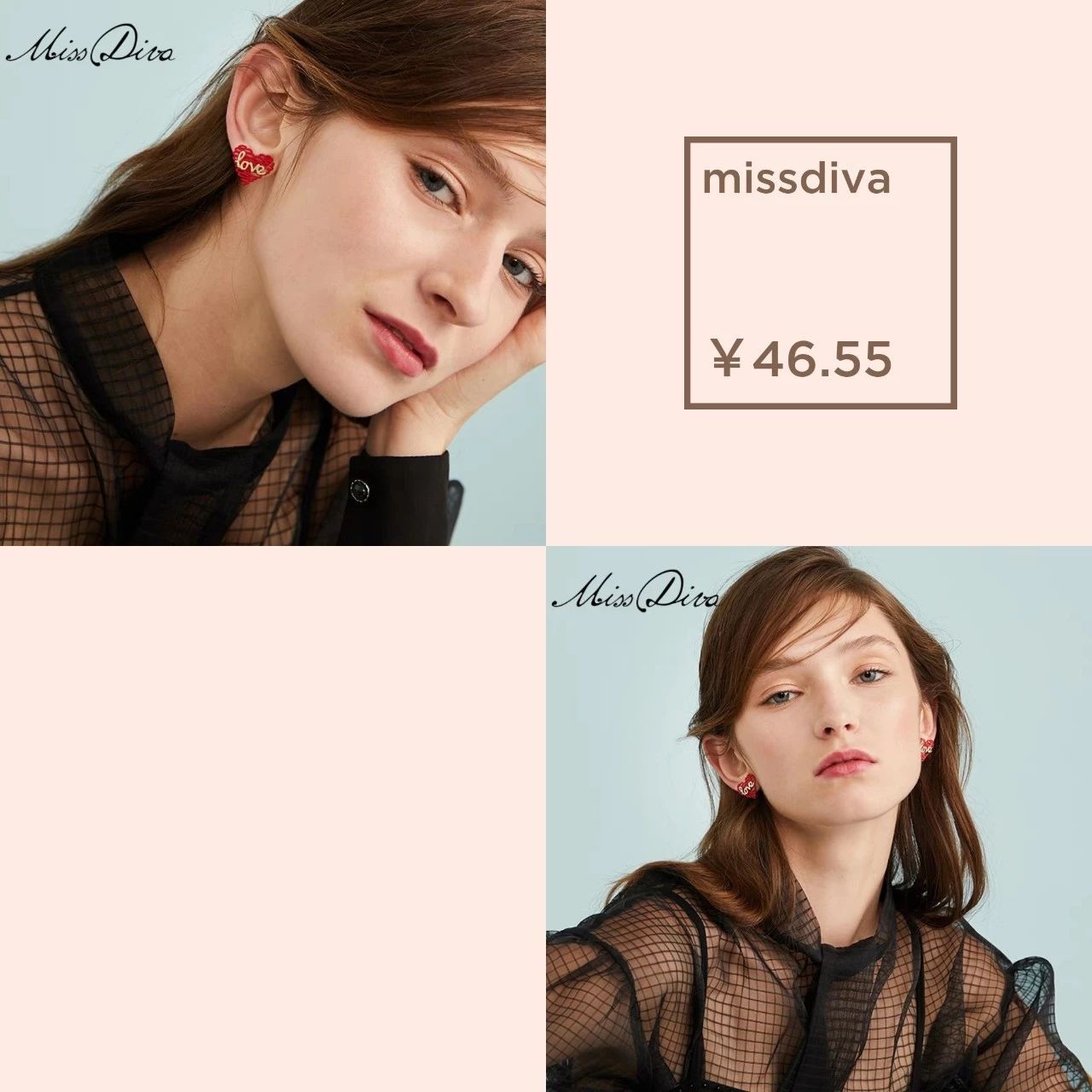 今年秋冬流行红色什么款式,红色单品春节如何穿出惊艳感