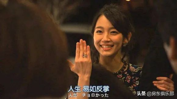 当土豪们发现有新的投资机会后，他们不会再盯着北龙湖了