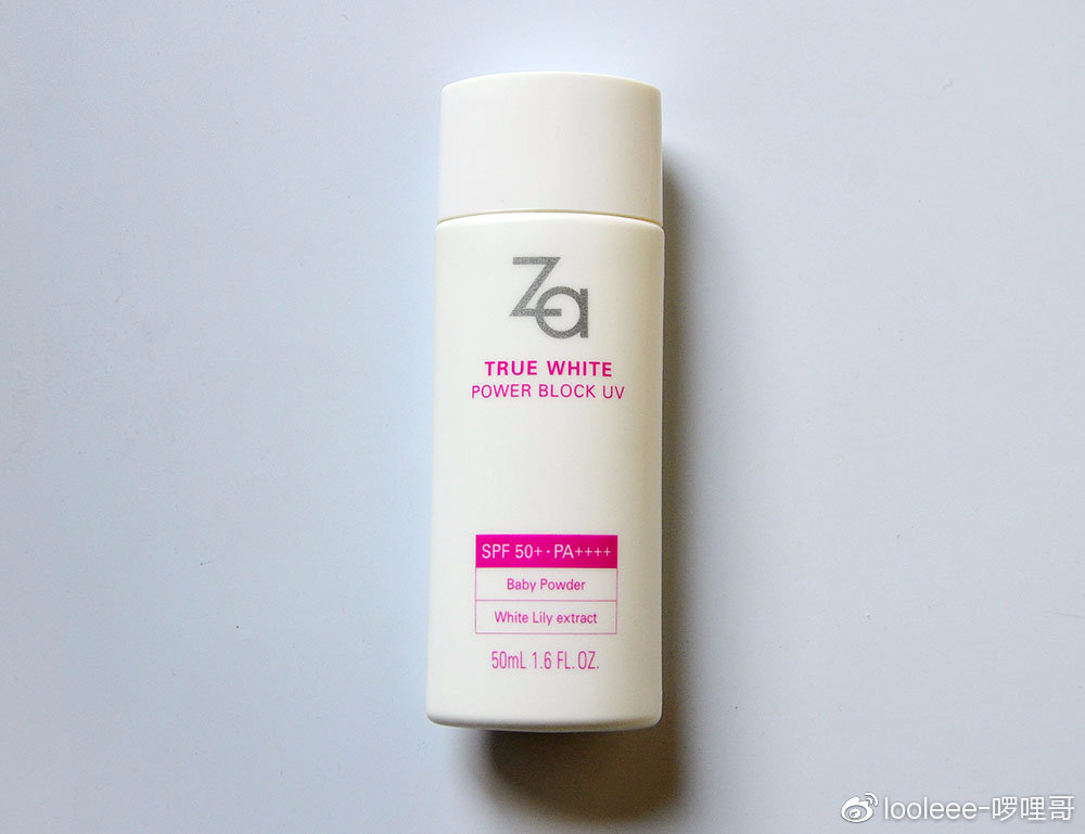 防晒推荐军训必备混油皮不搓泥,军训20款热门防晒