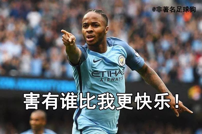 众所周知，七夕是个适合看球的日子