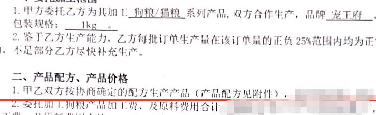 低价狗粮测评,低端质量好的狗粮